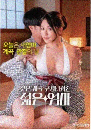 飘雪高清免费观看影视大全 雪域情缘