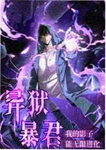 飘雪高清免费观看影视大全 冰雪奇缘